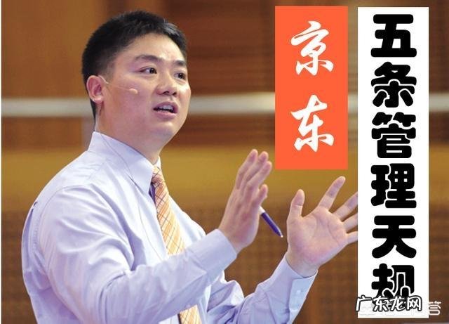 女企业家应该具备什么能力啊