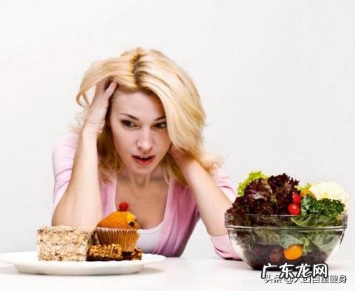 女,164cm、120斤怎么减才能快速减肥呢