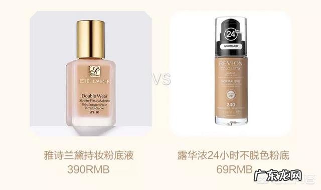 网上被炒得很火的平价彩妆真的能完美替代大牌吗