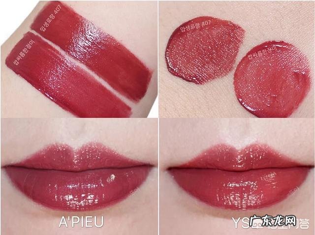 网上被炒得很火的平价彩妆真的能完美替代大牌吗