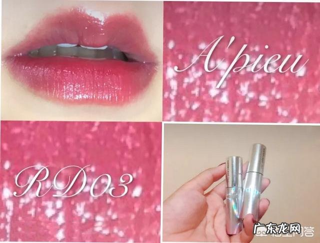 网上被炒得很火的平价彩妆真的能完美替代大牌吗