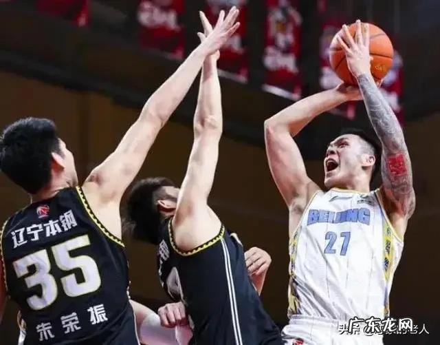 北京惨败辽宁,这场比赛他们出现了哪些问题