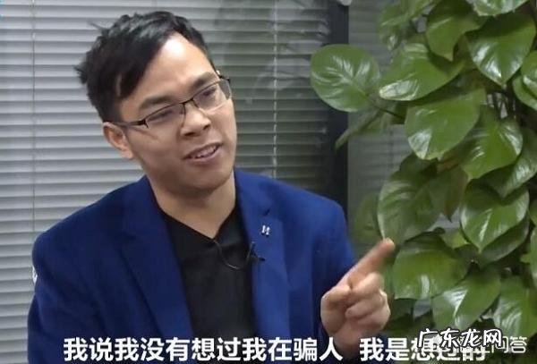 “哈啰出行”,背后野心何在