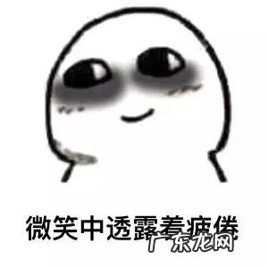 长期熬夜容易得什么病吃什么能改善身体