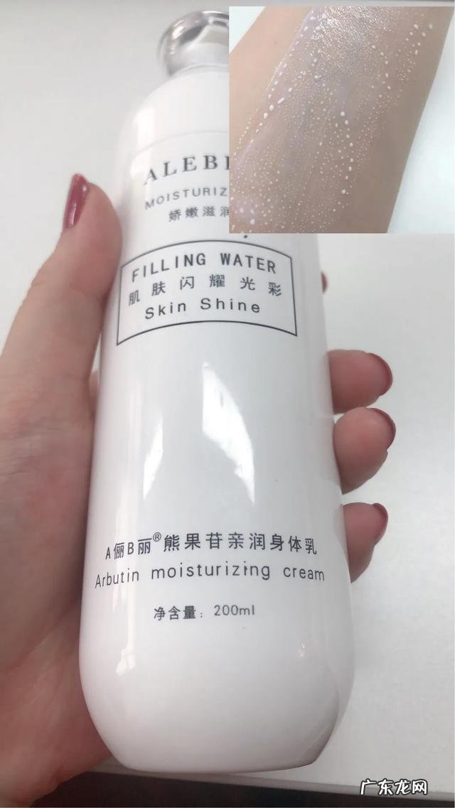 磨砂膏是“智商税”吗是不是用搓澡巾也差不多