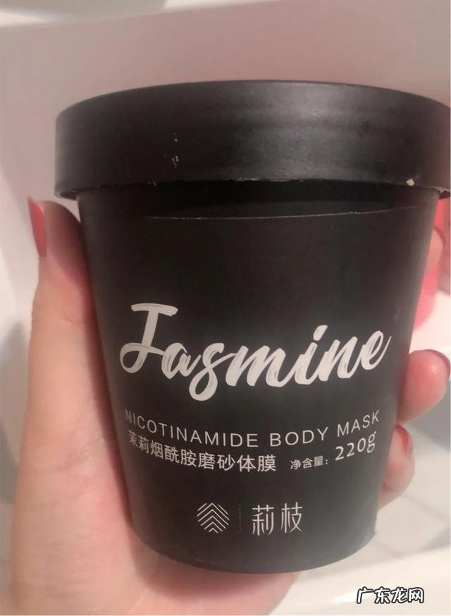 磨砂膏是“智商税”吗是不是用搓澡巾也差不多