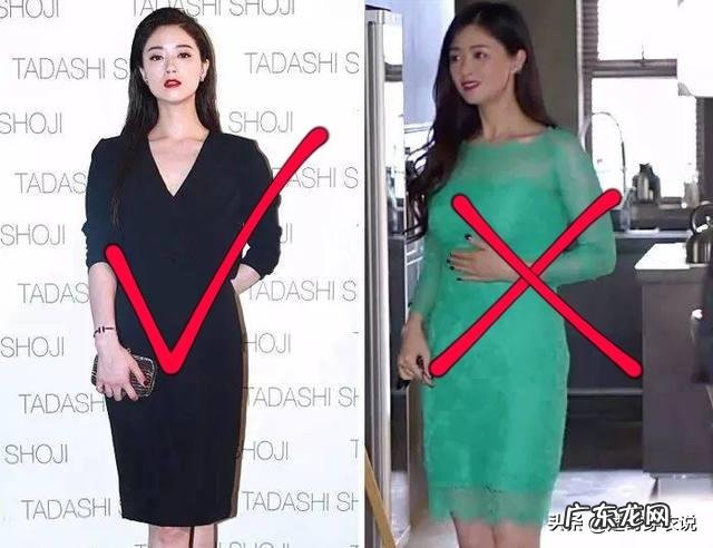 上身胖下身瘦的人，该怎么搭配衣服