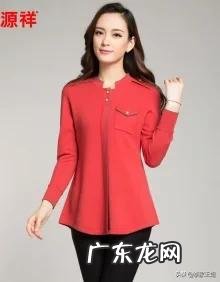 你有没有过买了一件衣服,却从来没有穿过的经历