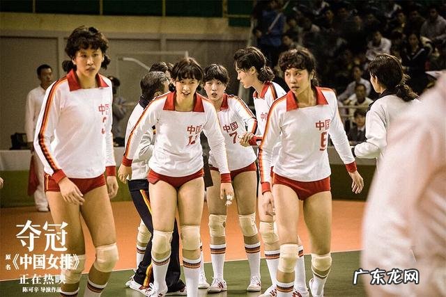 《摔跤吧,爸爸》给你的整体感受是什么