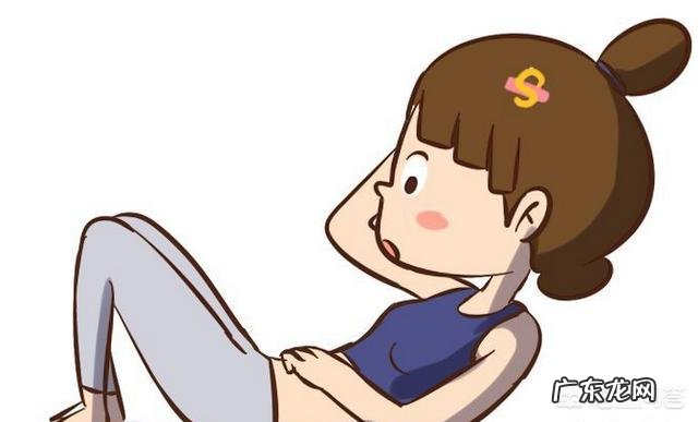 顺便过后,如何在42天之内成功摆脱大肚腩,水桶腰