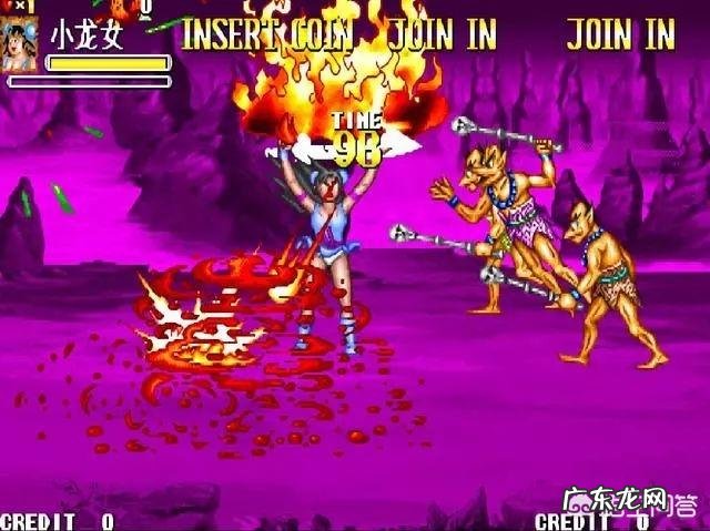 经典街机游戏中,有哪些让玩家印象深刻且茶饭不思的动作呢