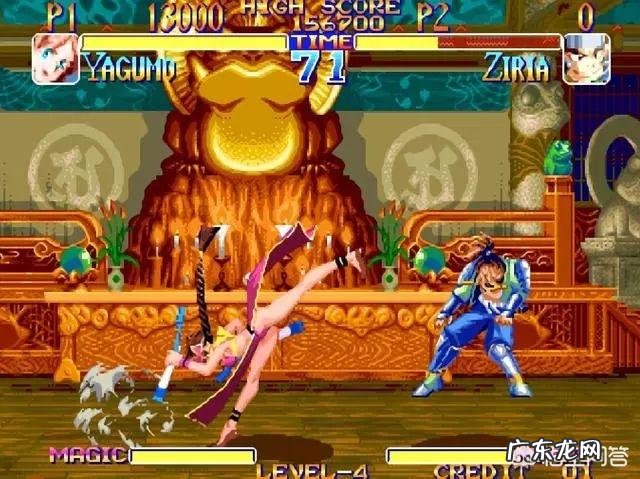 经典街机游戏中,有哪些让玩家印象深刻且茶饭不思的动作呢