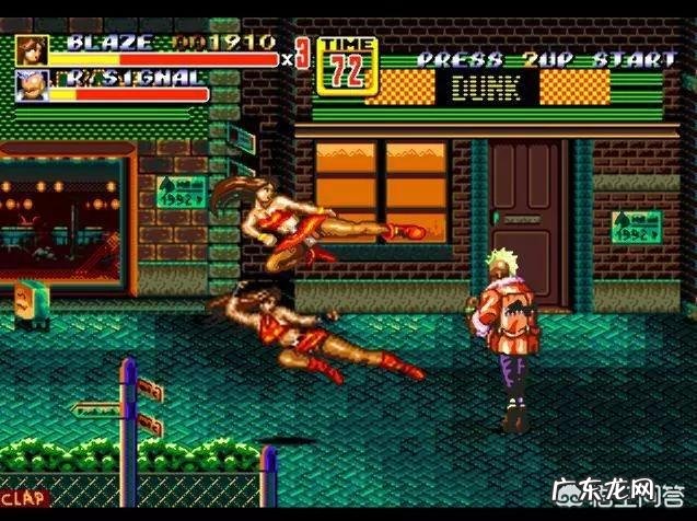 经典街机游戏中,有哪些让玩家印象深刻且茶饭不思的动作呢