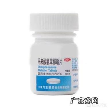 发烧后吃了感冒药就想睡，为什么