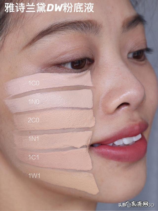 雅诗兰黛double wear粉底液怎么样