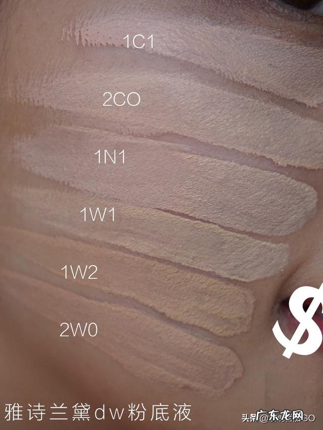 雅诗兰黛double wear粉底液怎么样