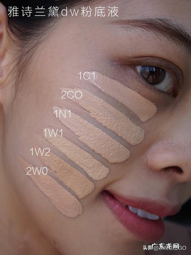 雅诗兰黛double wear粉底液怎么样