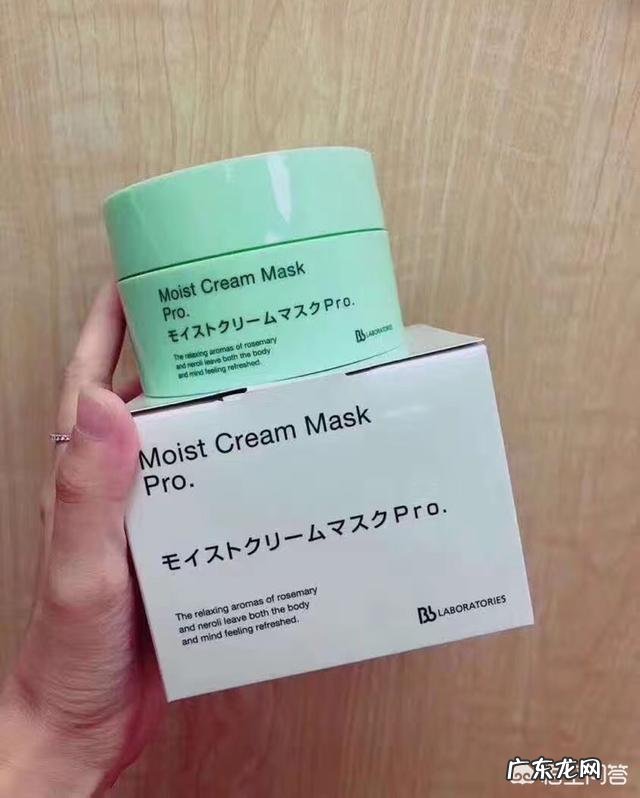 补水好一点的面膜有哪些推荐,哪种的比较好用一些啊