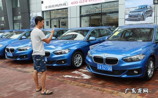 那些“共享宝马”现在怎样了