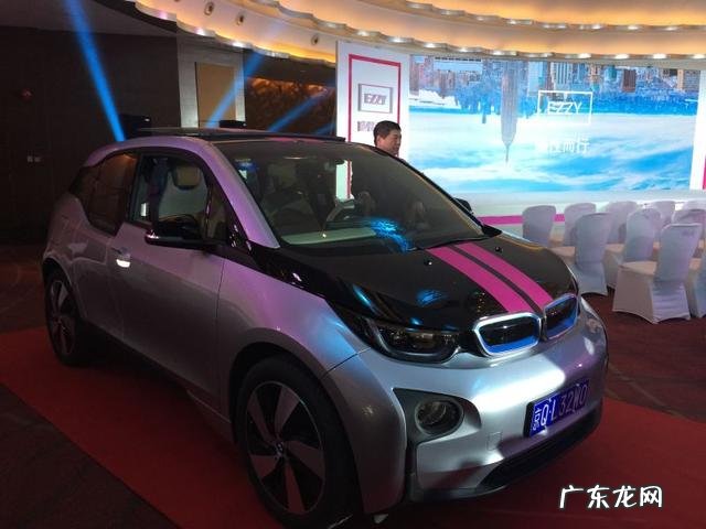 那些“共享宝马”现在怎样了