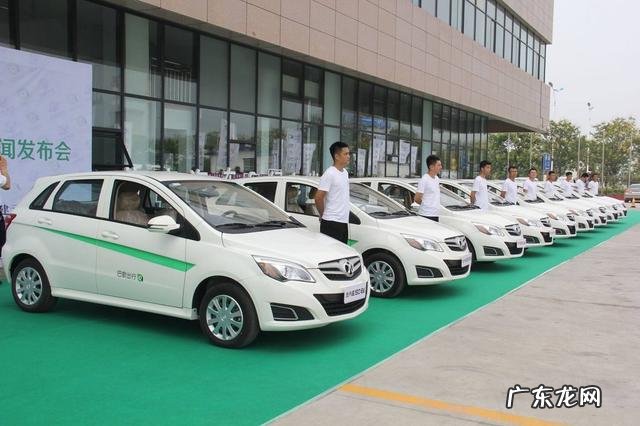 那些“共享宝马”现在怎样了