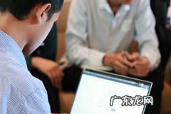 淘宝直播间屏幕上的公告怎么设置？如何展示？