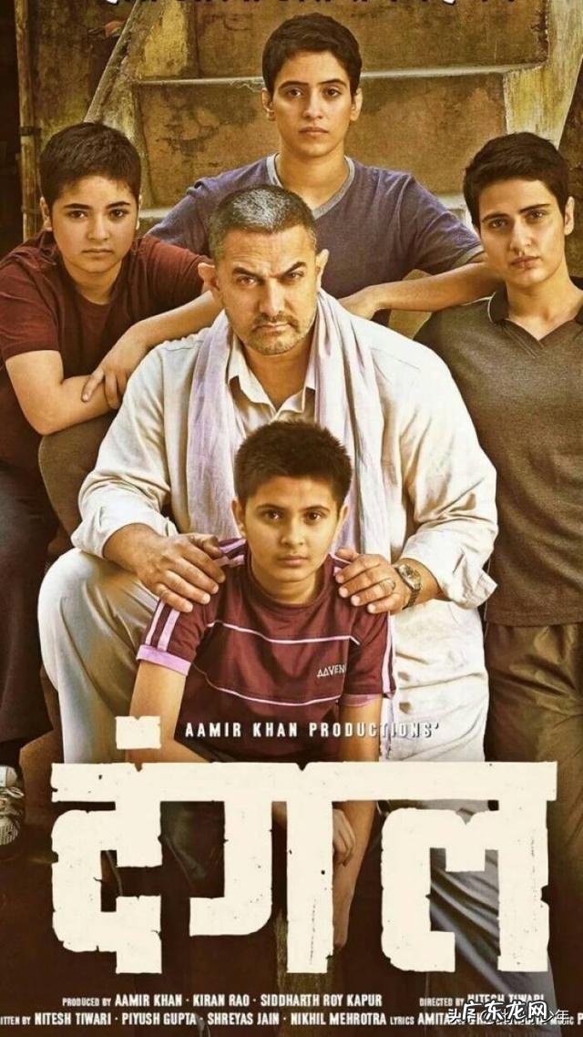 《摔跤吧!爸爸》印度电影,确实有故事原型吗