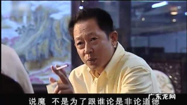 各路神仙,请问老子的“道可道非常道”到底是个什么道