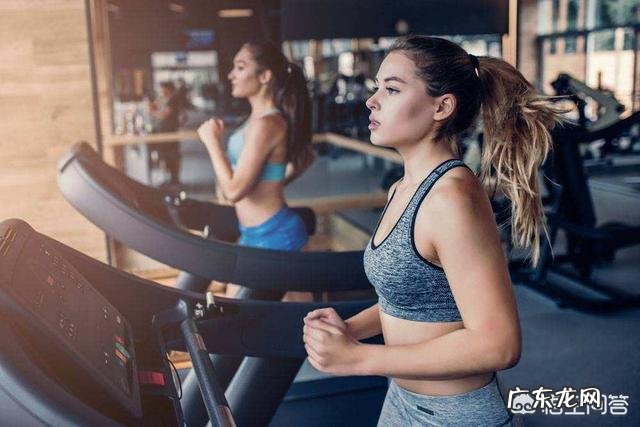 以减肥为目的和以锻炼为目的的运动标准一样吗