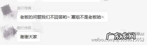 迪丽热巴快速走向一线,背后杨幂付出了多少