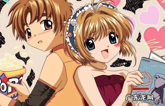 光之美少女为什么能够打败魔卡少女樱