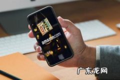 亚马逊发货流程是什么？亚马逊发货方式有哪些？