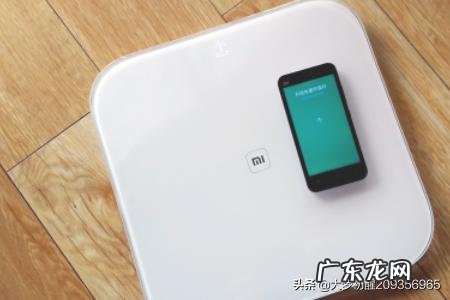 小米体重秤全面教程,该如何使用小米智能体重秤