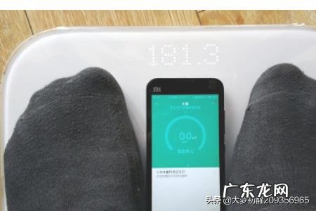 小米体重秤全面教程，该如何使用小米智能体重秤