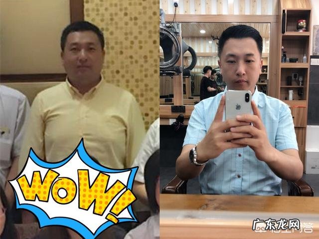 青年男士如何瘦腿用哪种跑步方法可以瘦小腿且对膝盖的伤害比较小