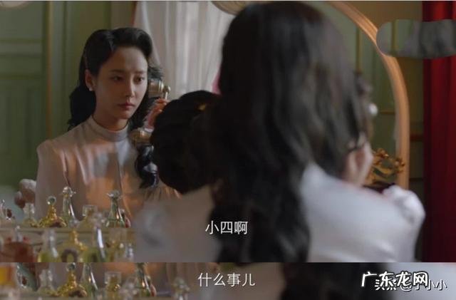 为什么《新世界》电视剧的金爷和柳爷这么横啊小耳朵怎么老被诓呢