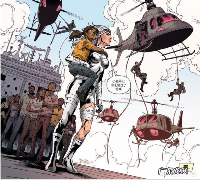 在漫威中,蜘蛛侠有哪些红颜知己你怎么看