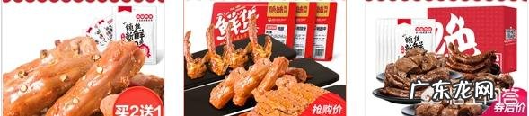 怎样说服一个没有购买意愿的人来买自己的产品