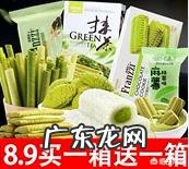 怎样说服一个没有购买意愿的人来买自己的产品