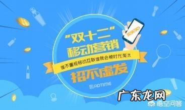 怎样说服一个没有购买意愿的人来买自己的产品