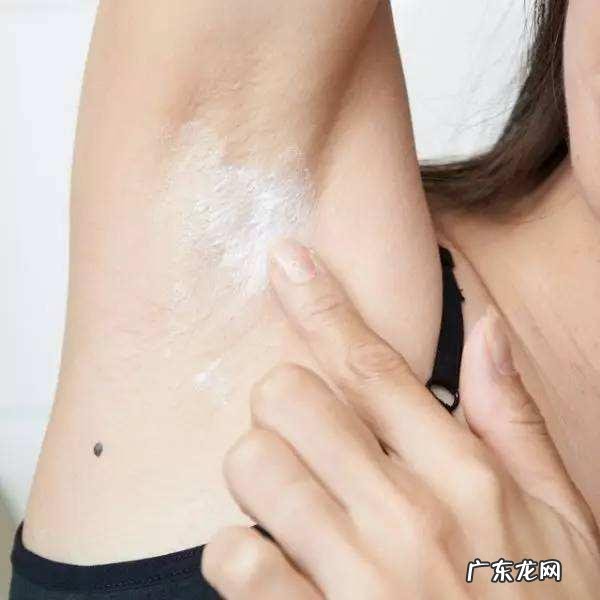 止汗喷雾怎么用效果怎么样