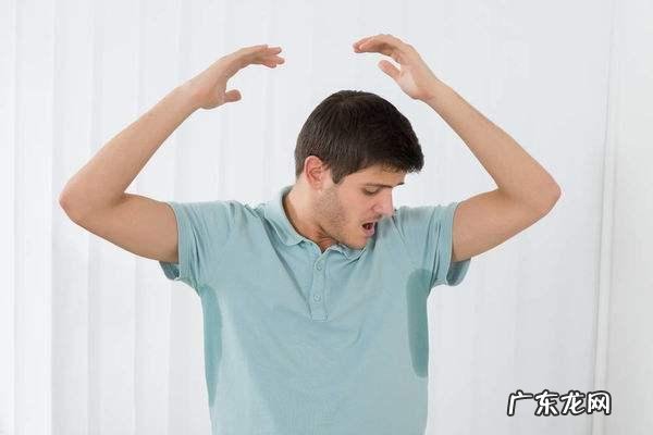 止汗喷雾怎么用效果怎么样