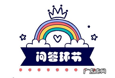 婴儿缺维生素d应该怎么补