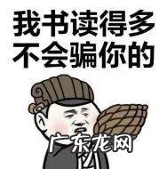 婴儿缺维生素d应该怎么补