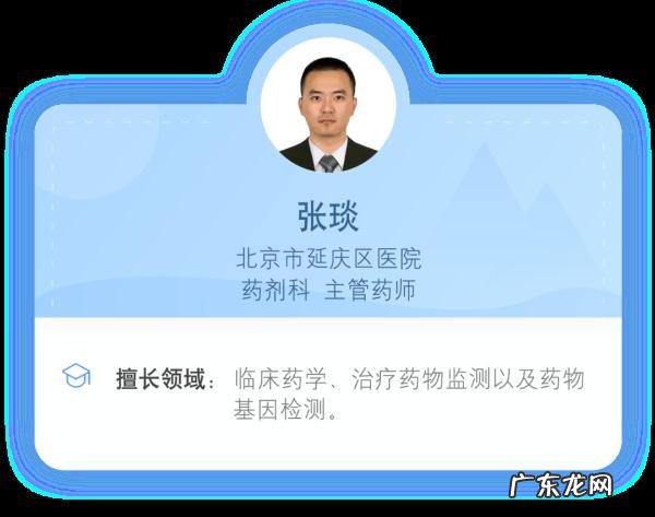 维生素d中毒会有哪些现象出现