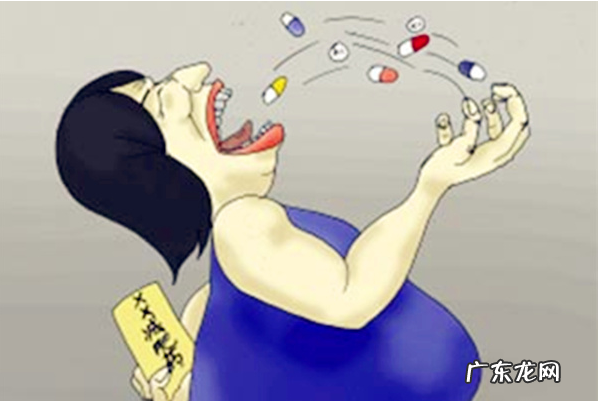 吃减肥药对身体有什么伤害