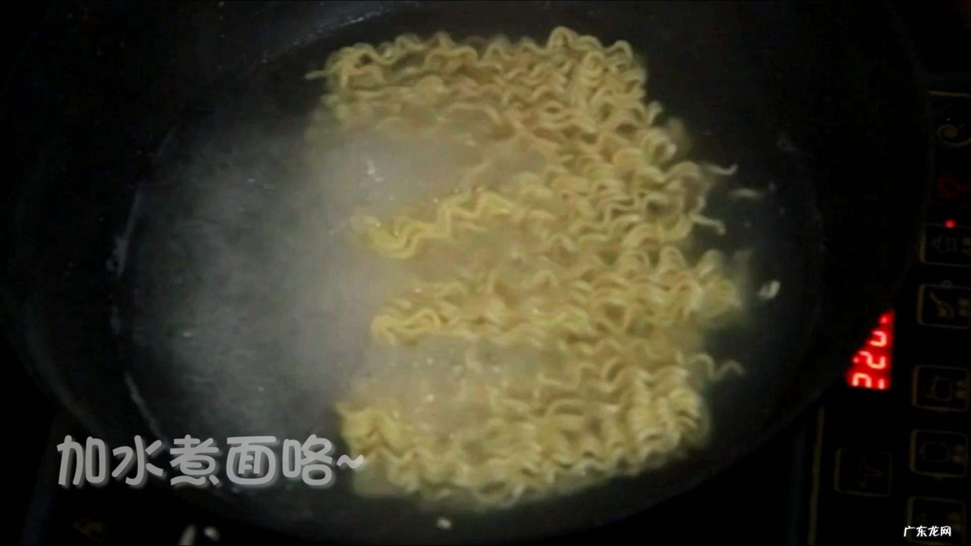 火鸡面,这样吃才好吃