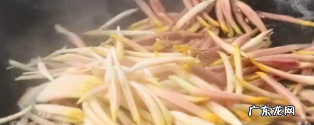 如何煮芭蕉花好吃