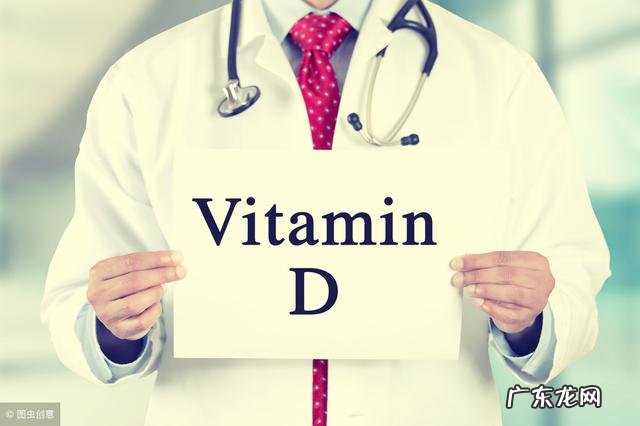 小孩维生素d什么时间吃效果最好