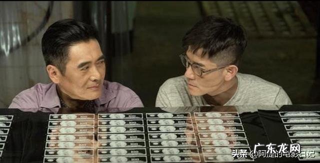 有什么好看的、和抢劫有关的电影